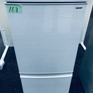 一人暮らし応援?✨限界価格洗濯機/冷蔵庫?