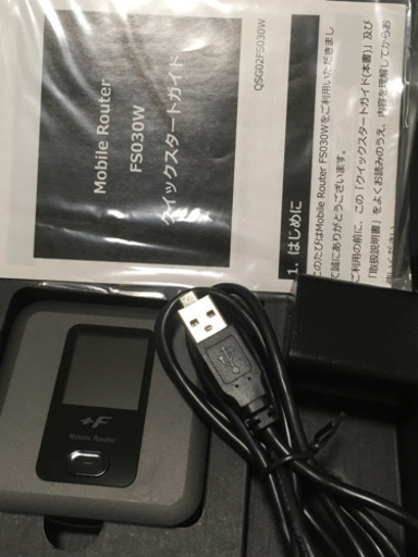Wi-Fiモバイルルーター　富士ソフト　FS030W 中古美品(取引中)