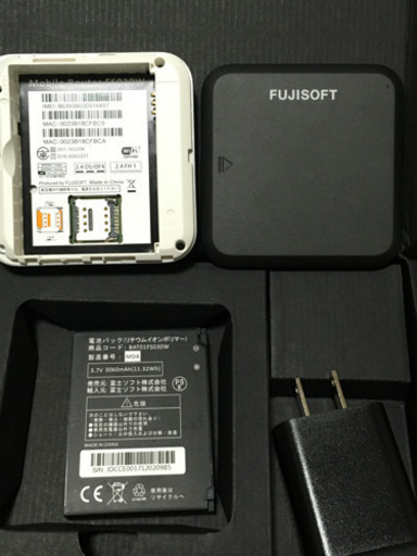 Wi Fiモバイルルーター富士ソフトfs030w 中古美品 取引中 やまだ 中野のパソコンの中古あげます 譲ります ジモティーで不用品の処分 Wi Fiモバイルルーター富士ソフトfs030w 中古美品 取引中 やまだ 中野のパソコンの中古あげます 譲ります ジモティーで不用品の処分