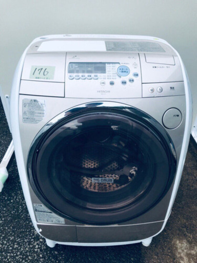176番 HITACHI✨電気洗濯乾燥機(組込式)✨BD-V1形‼️