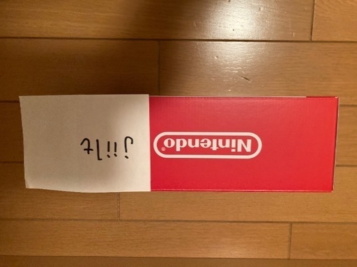 任天堂スイッチライト