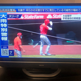 オリオン ORION 32V型 ハイビジョン液晶テレビ 極音 オリオン ORION 32V型 ハイビジョン液晶テレビ 極音