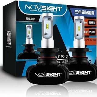 NOVSIGHT H7車用ledヘッドライト 50W(25Wx2...