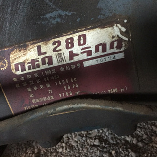 トラクター クボタＬ280