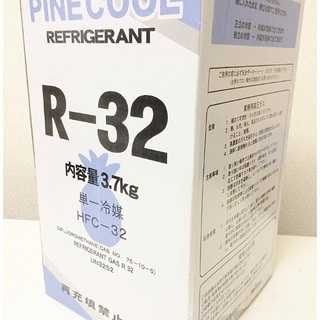 家庭用ルームエアコン　R32 R410 ガスチャージ　エアコン