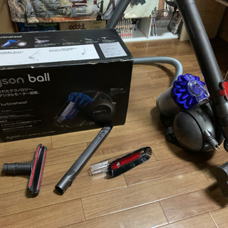 ダイソン　Dyson ball DC48