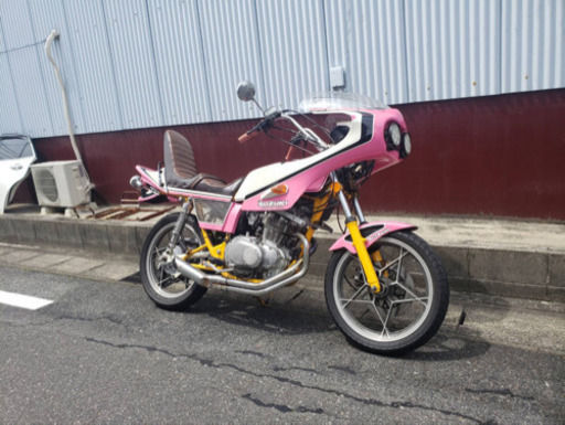 gsx250e  ザリ  実働