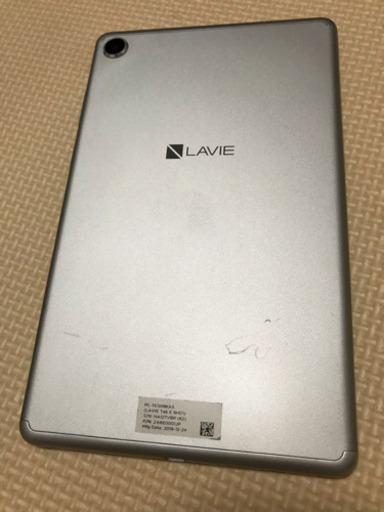 NEC タブレット lavie tab シルバー　PC-TE508KAS ほぼ美品