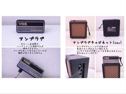 エレキギター フジゲン(JST-5R) ストラト☆機材セット価格あり☆