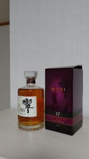 響17年！