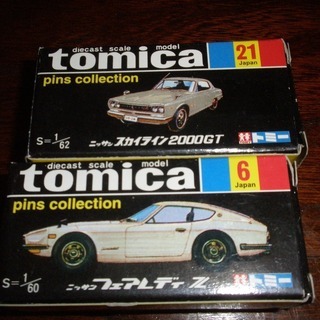 Tomica Pins Collection　トミカピンズコレク...