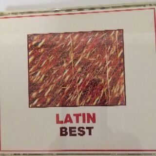 LATIN BEST　ラテン音楽のコンピレーションアルバム