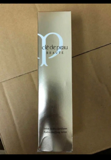 クレ・ド・ポー ボーテ ローションイドロC