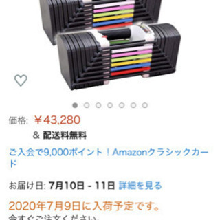 リコー純正品】IPSIOトナータイプ8000（未開封4点セット）
