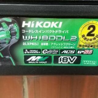 値下げ！ 中古 美品 HIKOKI(旧日立工機) WH18DDL2 コードレスインパクトドライバー マルチボルト蓄電池(BSL36A18)セット