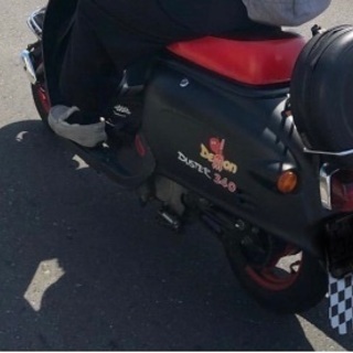 ジョルカブ美車。エンジンスワップ、ローダウン等。あなたもカブ主