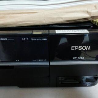 EPSON EP- 774A 