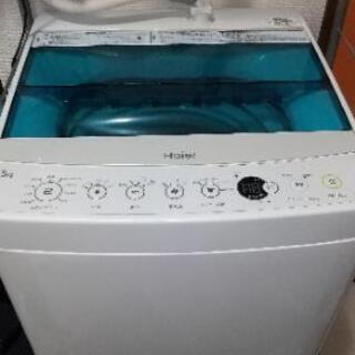 【終了】2016年製  洗濯機4.5kg洗  Haier