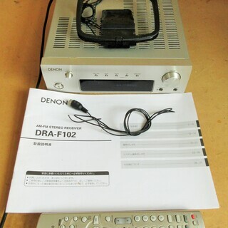 デノン DENON DRA-F102 チューナーアンプ F102...