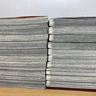 鬼滅の刃　1〜20巻セット