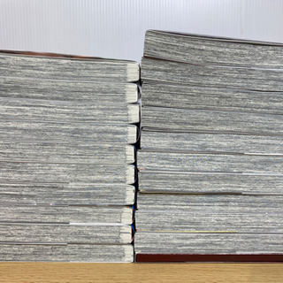 鬼滅の刃　1〜20巻セット