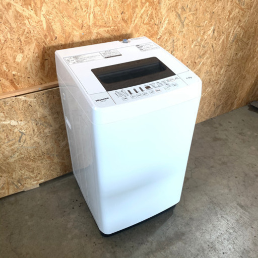 【商談中】美品!! 2017年式 Hisense 全自動洗濯機 風邪乾燥付き 4.5kg HW-T15A