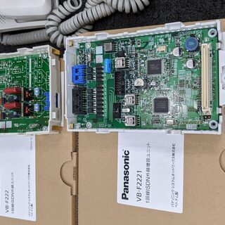 全国発送可能●価格交渉可●パナソニック ラ・ルリエ 電話機 中古ビジネスホン●１５台セット主装置付