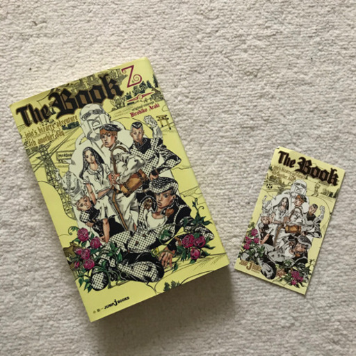 The Book 乙一ジョジョの奇妙な冒険 みそ 南吹田の文芸の中古あげます 譲ります ジモティーで不用品の処分
