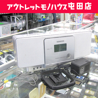 ケンウッド CD/SD/USB パーソナルシステムコンポ CR-...