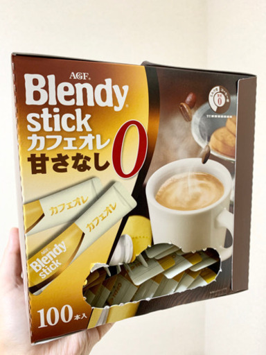 ブレンディスティック無糖カフェオレ Mochi 大倉山の食品の中古あげます 譲ります ジモティーで不用品の処分 ブレンディスティック無糖カフェオレ Mochi 大倉山の食品の中古あげます 譲ります ジモティーで不用品の処分