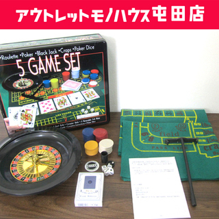 カジノゲーム 【5GAME SET 】 おもちゃ 卓上 ☆ Pa...