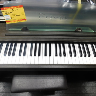 〔引き取り限定〕カシオ　Privia-PX720C 電子ピアノ CASIO Privia PX-720C 電子ピアノ買取致しました｜リサイクル