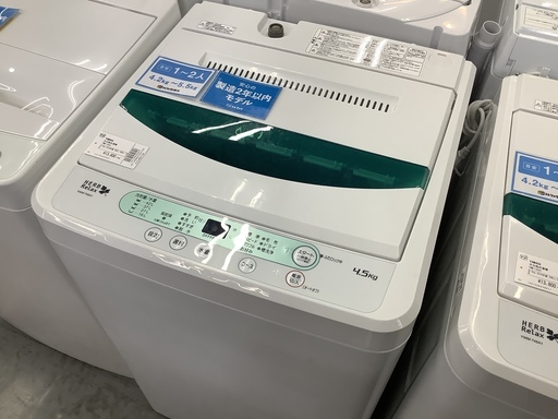 全自動洗濯機 YAMADA 4.5kg YWM-T45A1 2018年製