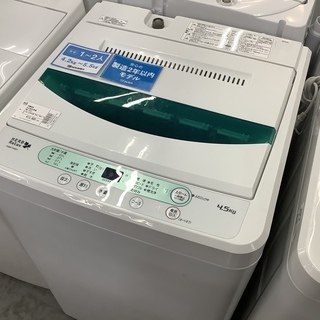 全自動洗濯機 YAMADA 4.5kg YWM-T45A1 2018年製