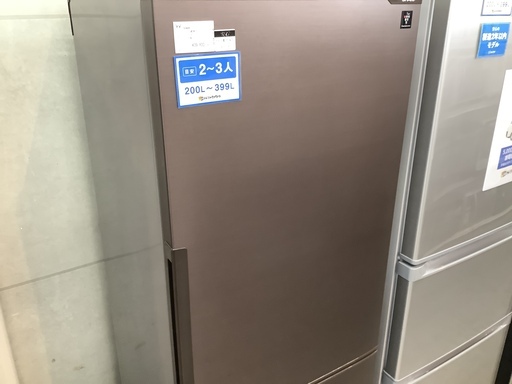 2ドア冷蔵庫 SHARP 271L SJ-PD27B-T 2016年製