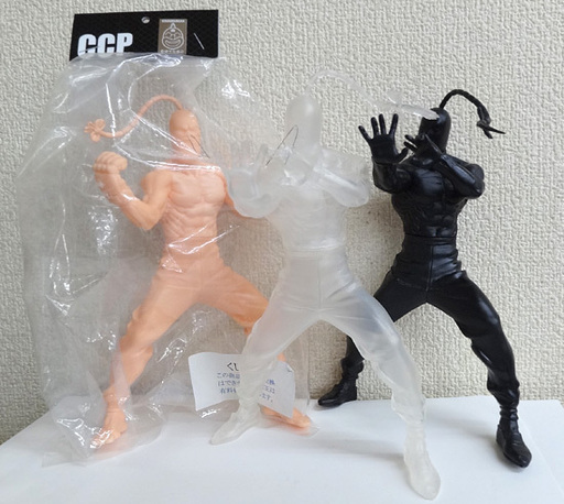未使用品★CCP キン肉マンくじ ラーメンマン フィギュア 3体セット 肌色・クリア・ブラック ソフビ ☆ PayPay(ペイペイ)決済可能 ☆ 札幌市 豊平区 平岸 アウトレットモノハウス