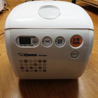 🈹近隣お届け0円❗🤑🛒ZOJIRUSHI マイコン炊飯ジャー  271