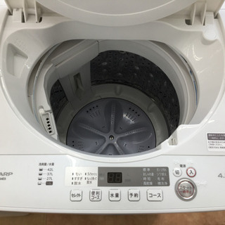 トレファク摂津店】SHARP（シャープ）の全自動洗濯機4.5㎏が入荷致し