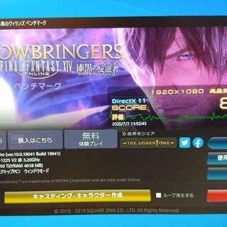 Wifi無線LAN対応/フォートナイト最高220fps/4K出力対応/3画面出力対応