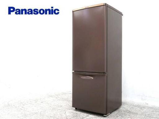 パナソニック 冷蔵庫 NR-B178W ブラウン