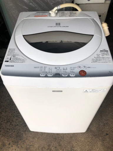５kgTOSHIBA 電気洗濯機　AW-5GC2
