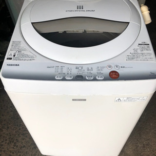 ５kgTOSHIBA 電気洗濯機　AW-5GC2 