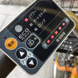 レンタサイクル店使用 自転車整備士整備済み！》⑱中古車 電動アシスト 