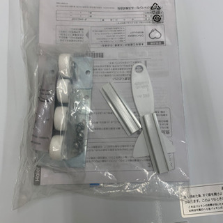 食料品まとめ買いに最適!Haierの1ドア冷凍庫です!