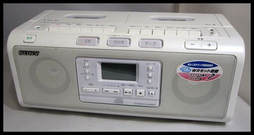 新生活！ 6,600円 SONY ソニー CDWラジカセ 2010年製