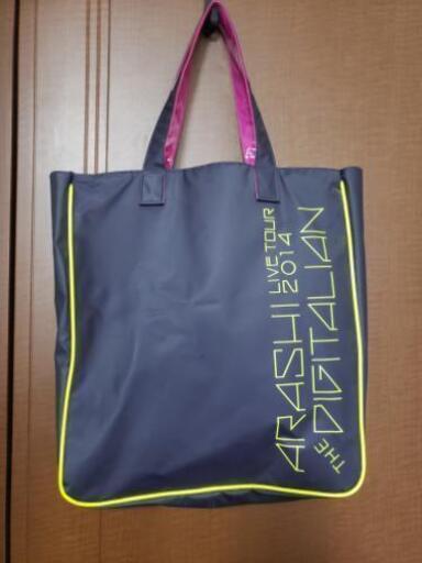 嵐 グッズ デジタリアン The Digitalian トートバッグとペンケース ジャニーズ シュガー 星ヶ丘のバッグ トートバッグ の中古あげます 譲ります ジモティーで不用品の処分
