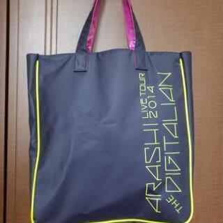 嵐 グッズ デジタリアン The Digitalian トートバッグとペンケース ジャニーズ シュガー 星ヶ丘のバッグ トートバッグ の中古あげます 譲ります ジモティーで不用品の処分