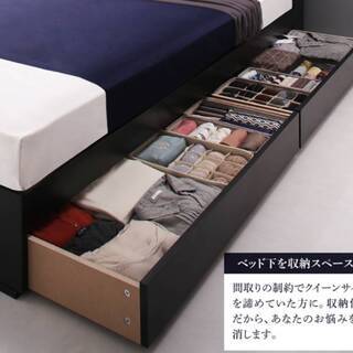 フレームのみ【未使用・訳アリ】クイーンサイズ・2杯収納コンセント付きベッド・ブラック・5271