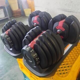 可変式ダンベル2個セット