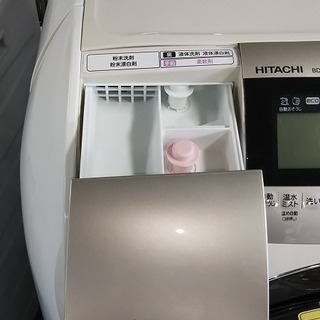 R1470) 日立 BD-V9800 洗濯容量11.0kg 乾燥容量6.0kg 2016年製! 洗濯
